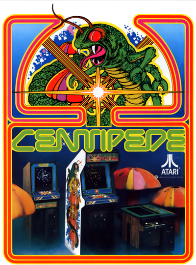 Caterpillar Pacman Hack